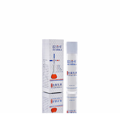 越城多用途抗菌乳液